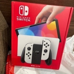 ニンテンドーSwitch未使開封、未使用品