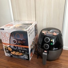 ノンオイルフライヤー ブラック TOM-01  CBジャパン