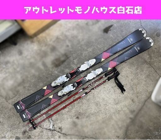 ロシニョール カービングスキー 板 156cm PASSION L ビンディング Xelium100 伸縮式ポール 3点セット ☆ 札幌市白石区 白石店