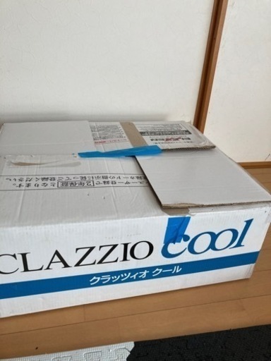 新品プリウス30系　クラッツィオ シートカバー