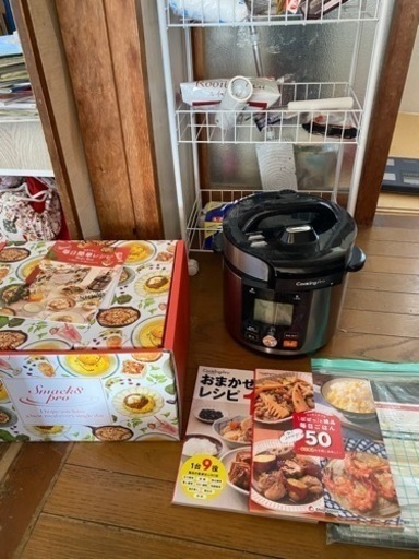 新品未使用