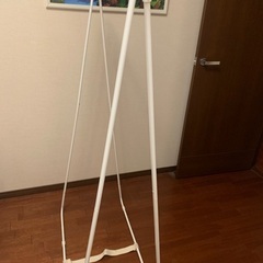 【30日までに引取りに来れる方限定】布団干し