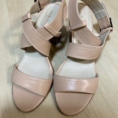 トラサルディ　革製24  今日終了