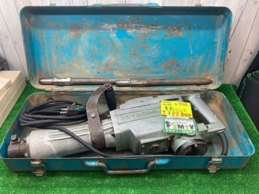 □ 電動ハンマ HITACHI PH-65A □