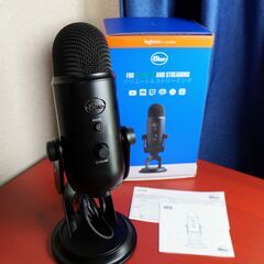 購入4日目！ほとんど未使用です。ロジクール G Blue Yeti BM400BK USB ゲーミングマイク