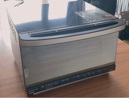 ツインバード　ノンフライオーブン（中古品）