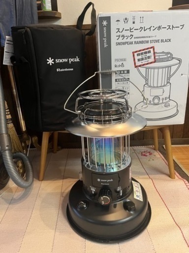 スノーピーク   レインボーストーブ　廃盤　程度良好