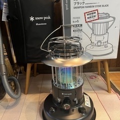 スノーピーク   レインボーストーブ　廃盤　程度良好