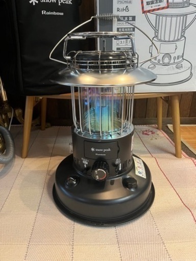 スノーピーク   レインボーストーブ　廃盤　程度良好
