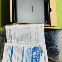 バッファロー 無線LAN