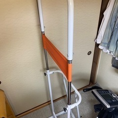 ぶら下がり健康器