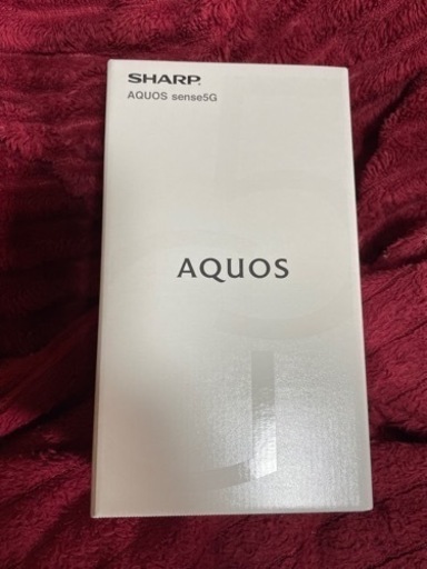 新品未開封AQUOS sense5G ライトカッパー