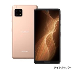 新品未開封AQUOS sense5G ライトカッパー