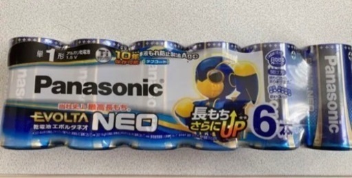 【新品未使用】Panasonic 単一電池 EVOLTA NEO