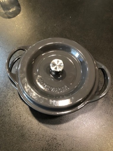 バーミキュラ　無水鍋