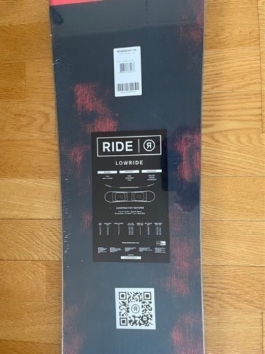 スノーボードRIDE　2点セット　2022年モデル