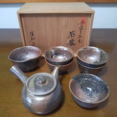 丹波立杭焼　茶器揃え　5客　木箱入り　未使用品