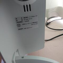 決まりました!遠赤外線パネルヒーターの画像