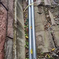 単管パイプ  2500mm 2本セット