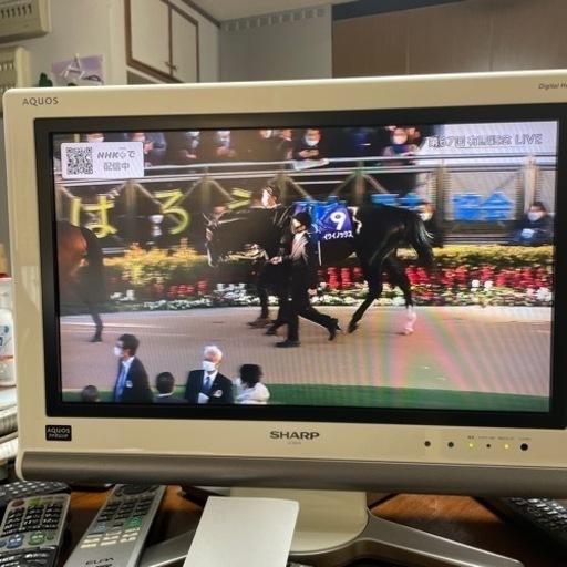 20インチ液晶テレビ売ります