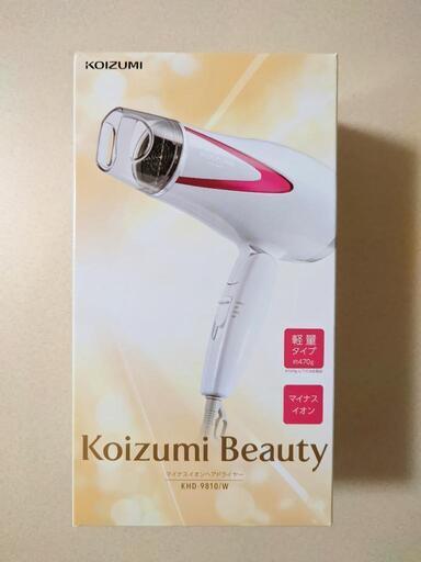 新品未開封 マイナスイオンドライヤー