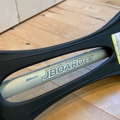 JBOARD EX JDRAZOR  ジェイボード ブルー　青の画像