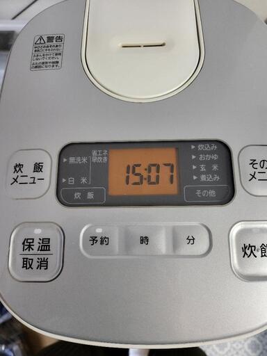 決定しました。炊飯器
