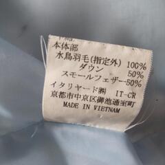 ダウンコート(白色、襟・袖口ファー付き)の画像