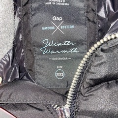 女性用ベスト2着あげますの画像