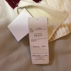 【取引中】セーターの画像