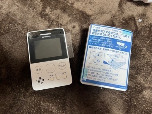 Panasonic インターホン