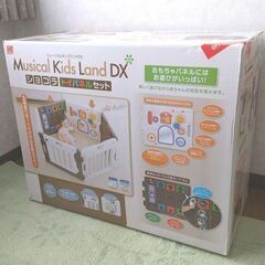 ベビーサークル（ジョイントマット付）の画像