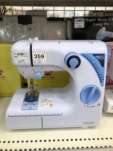 ベルソス　電動ミシン
