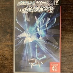 Switch用ポケットモンスターダイヤモンド