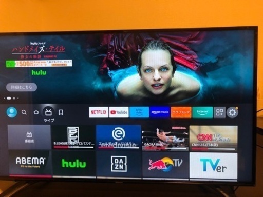 【再掲】ハイセンス Hisense 55V型 液晶 テレビ 55K30 フルハイビジョン  2018年モデル　リモコン付き