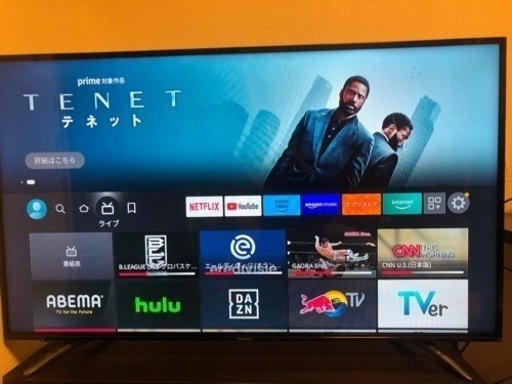 リモコン付き』ハイセンス 55型 フルハイビジョン液晶テレビ 55K30