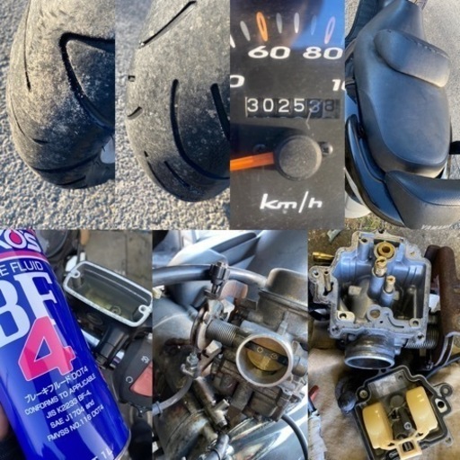 ☆マジェスティ125☆バッテリー・プラグ・グリップなど新品交換^_^キャブレーターオーバーホールで快調ですよ☆125ccピンクナンバー車両☆