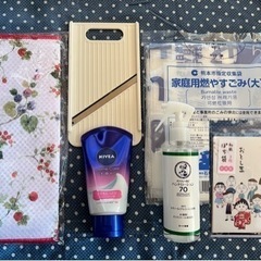 ～取引済～  直接引き取りの方限定で生活必需品を無料で差し上げます。