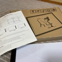 LED A4サイズ 軽量 極薄トレース台の画像