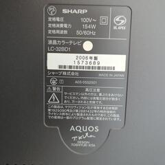SHARP液晶カラーテレビ　２００６年製の画像