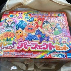 アイロンビーズ　中古