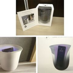 LEXON OBLIO LH59 UV除菌ワイヤレス充電器 Qi認証 ブラック レクソン 携帯充電器 USB 苫小牧西店の画像