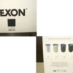 LEXON OBLIO LH59 UV除菌ワイヤレス充電器 Qi認証 ブラック レクソン 携帯充電器 USB 苫小牧西店の画像