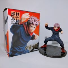 TAITO タイトー 呪術廻戦 虎杖悠仁フィギュア 全1種 レア...