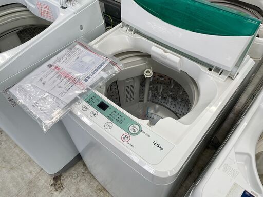 配送設置込み　ハーブリラックス4.5K洗濯機　2020年製　分解クリーニング済み！！
