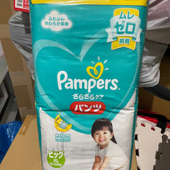 パンパース　さらさらケアパンツ　ビッグ　XL 52枚