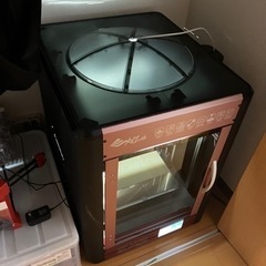 3D プリンターで印刷します！