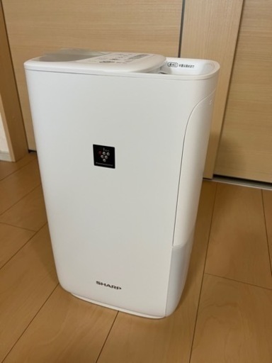 SHARP プラズマクラスター 加熱気化式加湿機 取扱説明書付き