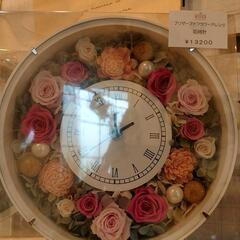 ドライフラワー置時計(定価13,200円)の画像