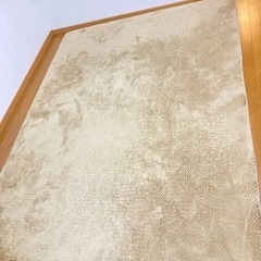 ラクッションラグ190×240センチ